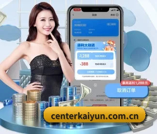 走向世界 - 业务范围覆盖中国大陆、香港、台湾、东南亚、北美等地区。